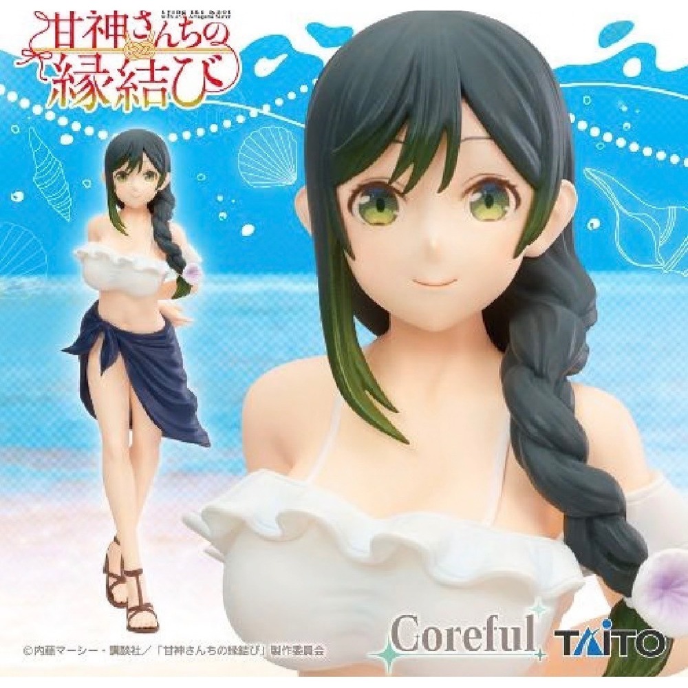 Taito Yae Amagami Figure White New Swimsuit Coreful Tying the Knot US Seller